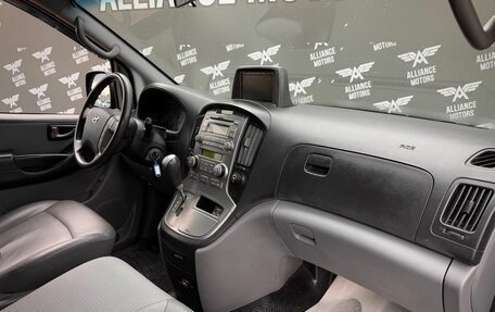 Hyundai Grand Starex Grand Starex I рестайлинг 2, 2011 год, 1 600 000 рублей, 24 фотография