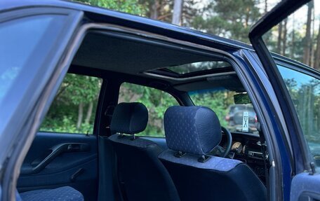 Volkswagen Passat B4, 1995 год, 190 000 рублей, 12 фотография