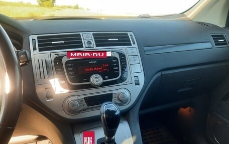 Ford Kuga III, 2012 год, 1 150 000 рублей, 9 фотография