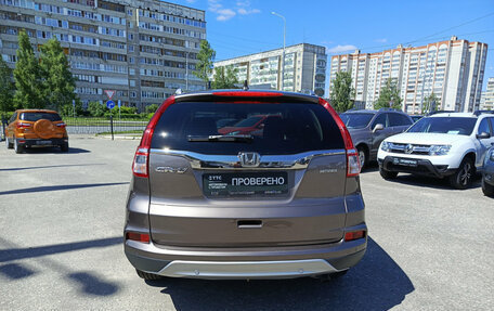 Honda CR-V IV, 2016 год, 2 360 000 рублей, 7 фотография