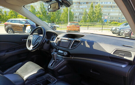 Honda CR-V IV, 2016 год, 2 360 000 рублей, 13 фотография