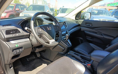 Honda CR-V IV, 2016 год, 2 360 000 рублей, 20 фотография