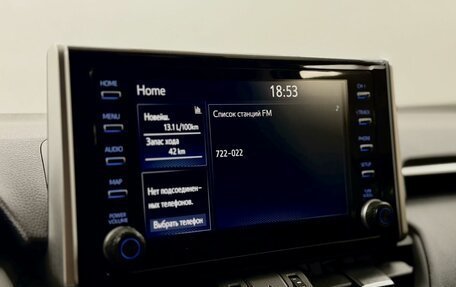 Toyota RAV4, 2020 год, 3 768 000 рублей, 15 фотография