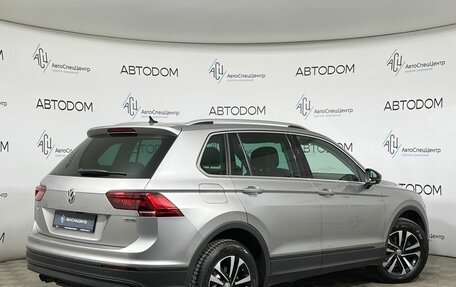 Volkswagen Tiguan II, 2019 год, 2 319 000 рублей, 2 фотография