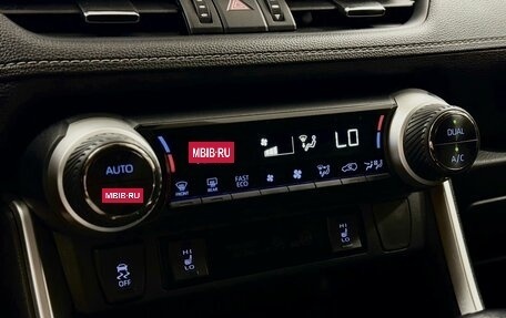 Toyota RAV4, 2020 год, 3 768 000 рублей, 16 фотография