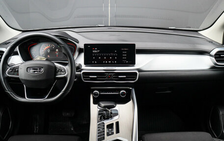 Geely Coolray I, 2022 год, 1 670 000 рублей, 10 фотография