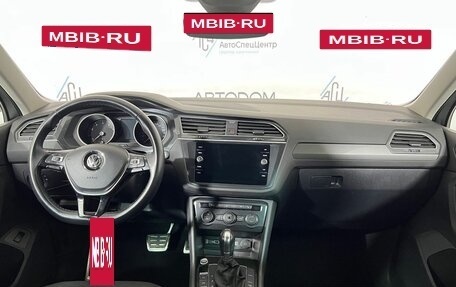 Volkswagen Tiguan II, 2019 год, 2 319 000 рублей, 10 фотография