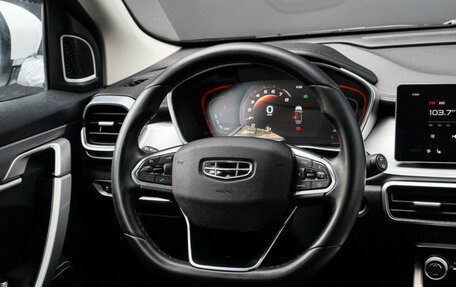 Geely Coolray I, 2022 год, 1 670 000 рублей, 12 фотография