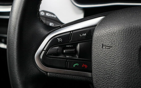Geely Coolray I, 2022 год, 1 670 000 рублей, 21 фотография