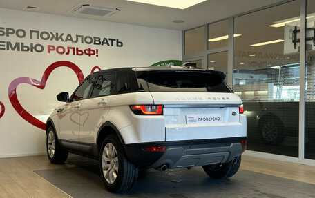Land Rover Range Rover Evoque I, 2015 год, 2 900 000 рублей, 4 фотография