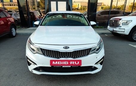 KIA Optima IV, 2018 год, 1 720 000 рублей, 2 фотография