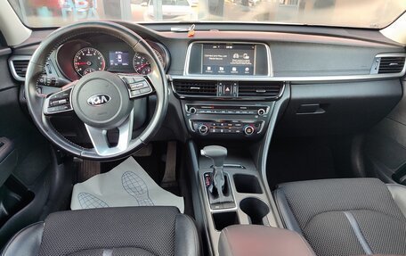 KIA Optima IV, 2018 год, 1 720 000 рублей, 7 фотография