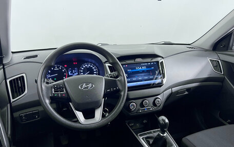 Hyundai Creta I рестайлинг, 2020 год, 1 540 000 рублей, 10 фотография