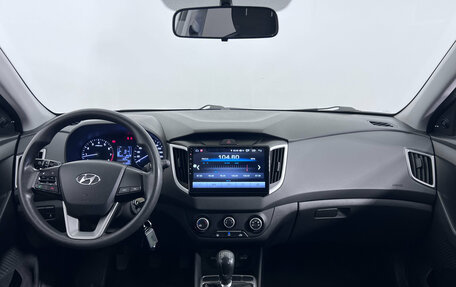 Hyundai Creta I рестайлинг, 2020 год, 1 540 000 рублей, 11 фотография