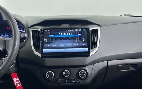 Hyundai Creta I рестайлинг, 2020 год, 1 540 000 рублей, 13 фотография