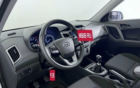 Hyundai Creta I рестайлинг, 2020 год, 1 540 000 рублей, 12 фотография