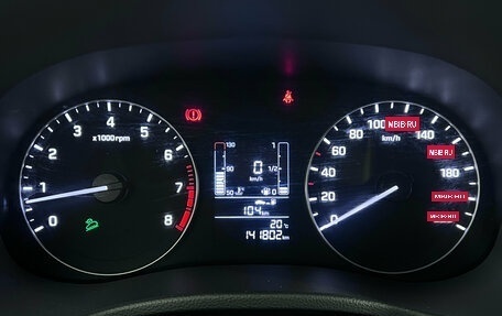 Hyundai Creta I рестайлинг, 2020 год, 1 540 000 рублей, 16 фотография