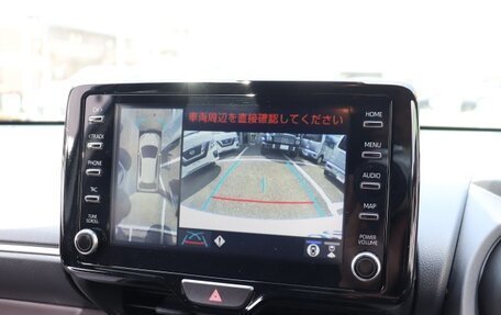 Toyota Yaris, 2022 год, 1 121 000 рублей, 11 фотография