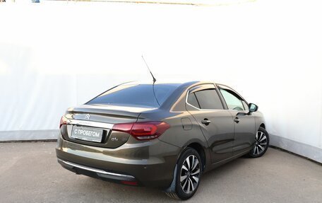Citroen C4 II рестайлинг, 2020 год, 1 499 000 рублей, 4 фотография