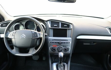 Citroen C4 II рестайлинг, 2020 год, 1 499 000 рублей, 13 фотография