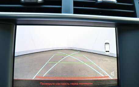 Citroen C4 II рестайлинг, 2020 год, 1 499 000 рублей, 20 фотография