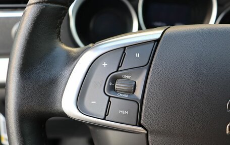 Citroen C4 II рестайлинг, 2020 год, 1 499 000 рублей, 15 фотография