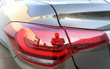Citroen C4 II рестайлинг, 2020 год, 1 499 000 рублей, 23 фотография