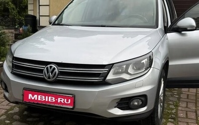 Volkswagen Tiguan I, 2014 год, 1 500 000 рублей, 1 фотография