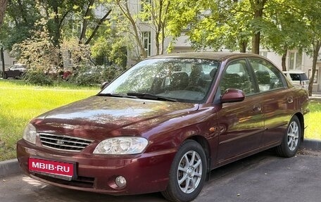 KIA Spectra II (LD), 2009 год, 475 000 рублей, 1 фотография