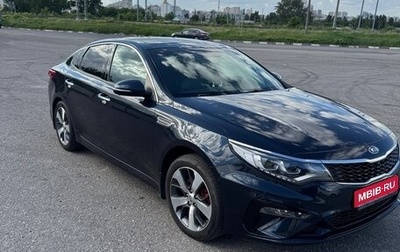 KIA Optima IV, 2018 год, 2 550 000 рублей, 1 фотография