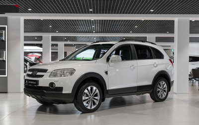 Chevrolet Captiva I, 2010 год, 970 000 рублей, 1 фотография