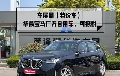 BMW X3, 2025 год, 5 400 000 рублей, 1 фотография