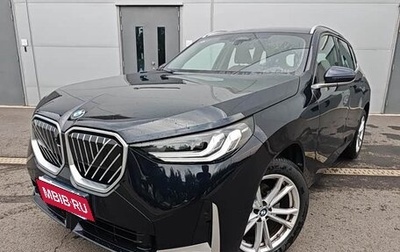 BMW X3, 2025 год, 5 390 000 рублей, 1 фотография