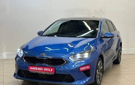 KIA cee'd III, 2018 год, 1 925 000 рублей, 1 фотография
