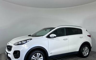 KIA Sportage IV рестайлинг, 2017 год, 2 099 000 рублей, 1 фотография