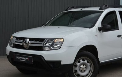 Renault Duster I рестайлинг, 2016 год, 1 199 999 рублей, 1 фотография