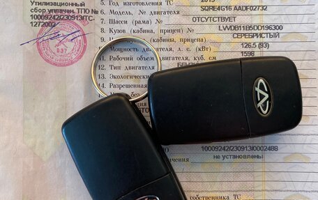 Chery Tiggo (T11), 2013 год, 430 000 рублей, 22 фотография