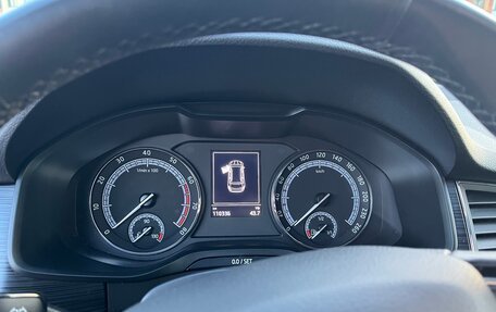 Skoda Kodiaq I, 2019 год, 2 750 000 рублей, 9 фотография