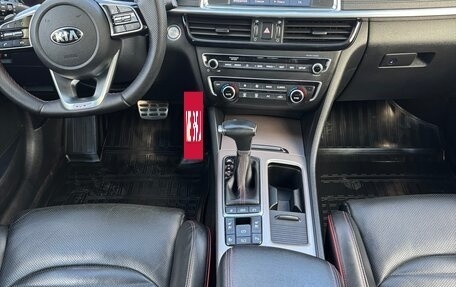 KIA Optima IV, 2018 год, 2 550 000 рублей, 9 фотография