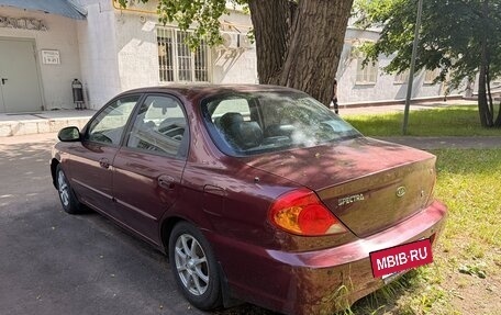 KIA Spectra II (LD), 2009 год, 475 000 рублей, 4 фотография