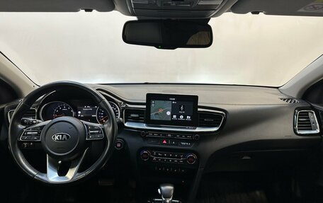 KIA cee'd III, 2018 год, 1 925 000 рублей, 5 фотография