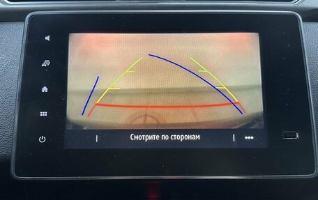 Renault Arkana I, 2020 год, 1 412 000 рублей, 19 фотография