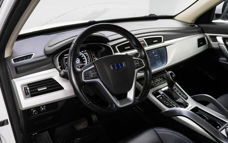 Geely Atlas I, 2020 год, 1 809 000 рублей, 10 фотография