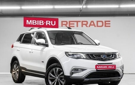 Geely Atlas I, 2020 год, 1 809 000 рублей, 4 фотография