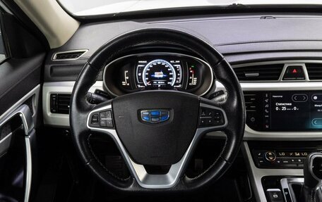 Geely Atlas I, 2020 год, 1 809 000 рублей, 21 фотография