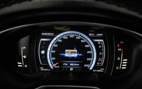 Geely Atlas I, 2020 год, 1 809 000 рублей, 26 фотография