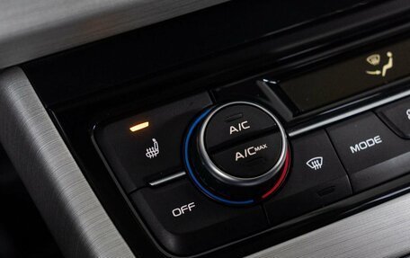 Geely Atlas I, 2020 год, 1 809 000 рублей, 24 фотография