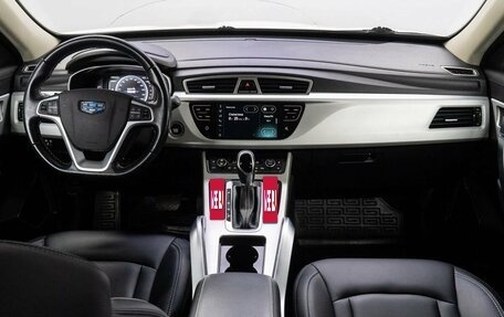 Geely Atlas I, 2020 год, 1 809 000 рублей, 20 фотография