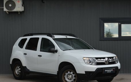 Renault Duster I рестайлинг, 2016 год, 1 199 999 рублей, 4 фотография