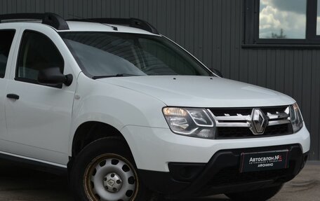 Renault Duster I рестайлинг, 2016 год, 1 199 999 рублей, 5 фотография